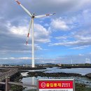 신창 그리고 제주 이미지