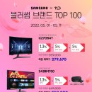 아리아나모텔 이미지