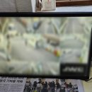 태성씨앤씨 이미지