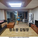 흰바위로 이미지