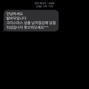 나도파랑 이미지