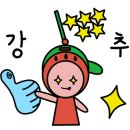 수수햄