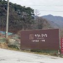 박경리뮤지엄 이미지