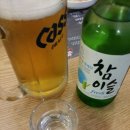 신통치킨 이미지