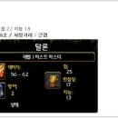 올드비
