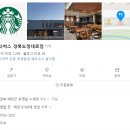 호명농장 이미지