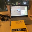 데어스터디카페목동스테이 이미지