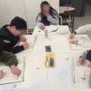 채움사고력수학교습소