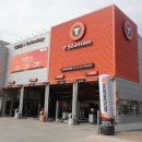 티스테이션영동점 이미지