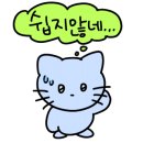 장량동 다솜 이미지