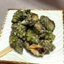 모래실해물촌