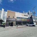 대구 북구 수입차 손세차장 우리동네세차대장 싸다구패키지 핵추천 가성비 굿