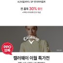 누리오 네이버블로그