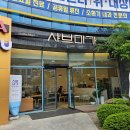진해 석동 샤브샤브 &#34;샤브미가&#34; 솔직후기