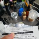 휘요 | 경미 코스메틱의 경미 휘요 사용후기