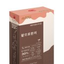 (주)소적두 농업회사법인