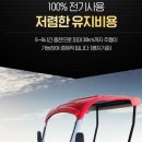 장보경로당 네이버블로그