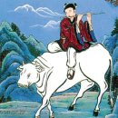 소