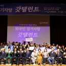 어울림온누리 이미지