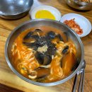 한아름칼국수 | 동해 묵호 여행 현지인추천 장칼국수 맛집