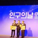 인구농장 이미지