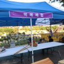 충주보건안마센터 | [가을축제] 알찬 후기 / 제 5회 사과나무 이야기길 축제후기 (스크롤 압박 조금 有)