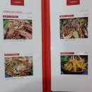 스시마루 이미지