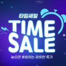 미샤부산 이미지