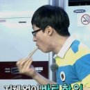 성공하소