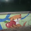 현진세탁소 이미지