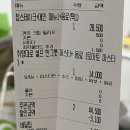 올데이파스타 동대문구점 이미지