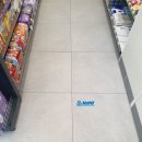 씨유거북섬금강점 이미지