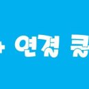 천안백석LH천년나무1단지 이미지