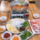 허씨양꼬치 이미지