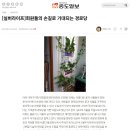 중도경로당 이미지