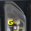 가리봉점 기아오토큐 이미지