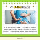 반야월한의원 이미지