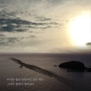 허클베리핀 이미지