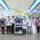 의료법인청암의료재단 포항송라요양병원 이미지