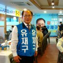 영등1동사무소 이미지