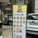 천주교 신정동 성당 | [목동 피자맛집] 신정네거리역 피자집 포장/배달 가능 “피자하우스 양천직영점” 페퍼로니 솔직후기