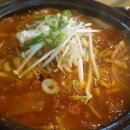 하루엔소쿠창원가로수길