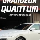 제이비솔라 네이버블로그