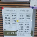 노선목장 이미지