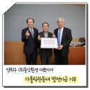 ㈜동강 이미지