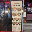 세븐일레븐부평본점 이미지