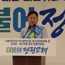 신임갑