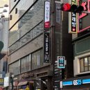 더타이아로마 | 서면마사지 더아로마 타이코스 후기