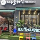 분당-240 이미지