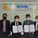 홍성시니어클럽 이미지